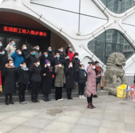 西安抗疫 陕铁集团党员干部在行动(二)